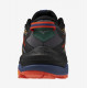 Mizuno M's Wave Mujin 10
