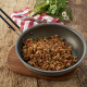 Trek'n Eat Boeuf Strogonoff et Riz.
