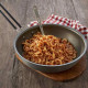 Trek'n Eat Pâtes bolognaises végétariennes