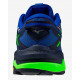 Mizuno M's Wave Mujin 10